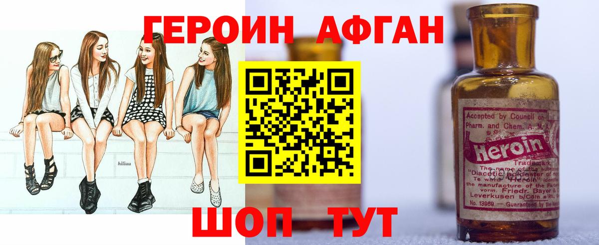  Cocaine Ачинск