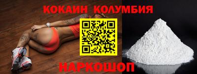 твердый Среднеуральск