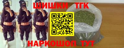 твердый Среднеуральск