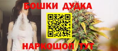 синтетический гашиш Ставрополь