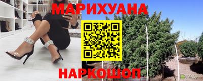 COCAINE Старая Купавна
