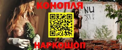 кристаллы Тверь