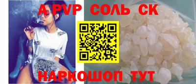 прущая мука Тара