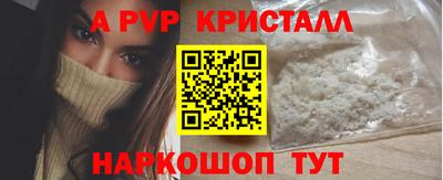 твердый Среднеуральск