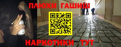 твердый Среднеуральск